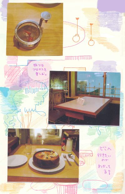 06.08.25.e.400.jpg