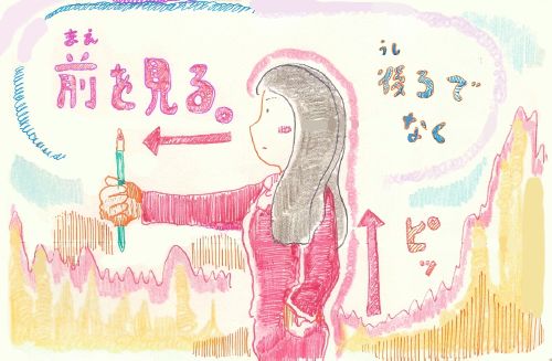 07.2.5.b.500.jpg