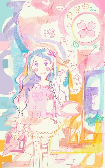 09.08.25.350.jpg