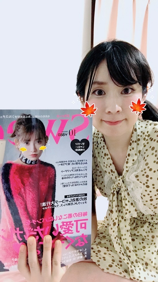 17.09.19y.jpg