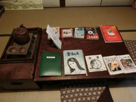 15.12.12e.jpg