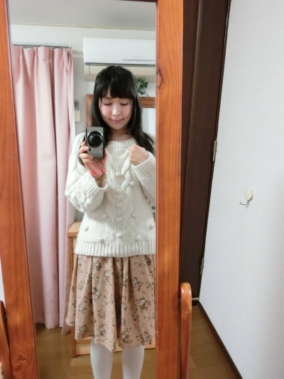 15.12.13i.jpg