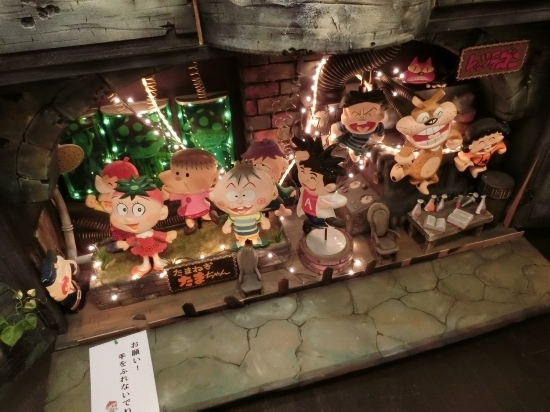 15.12.21e.jpg