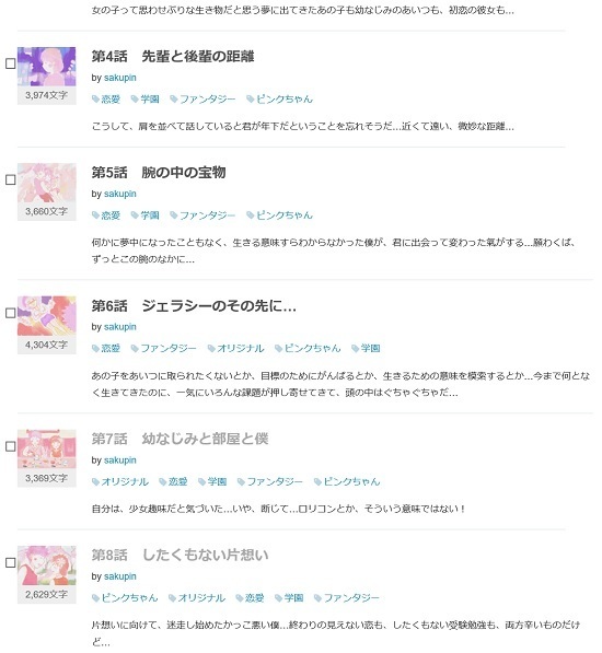 16.02.27.jpg