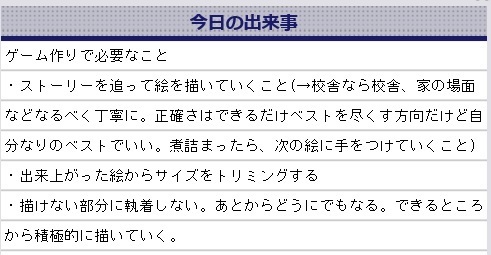 16.03.21scb.jpg