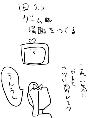 16.05.14sci300.jpg