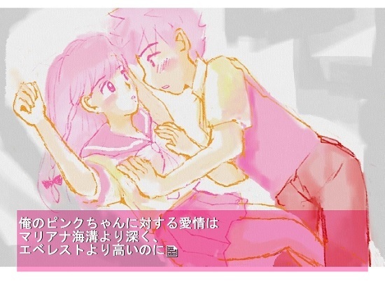 16.06.30sca.jpg