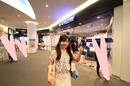 16.08.19i.jpg