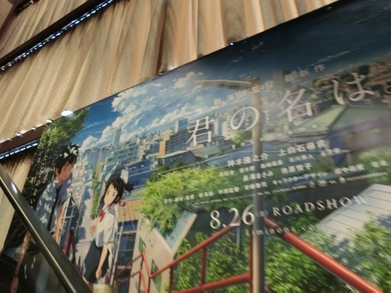 16.09.01a.jpg