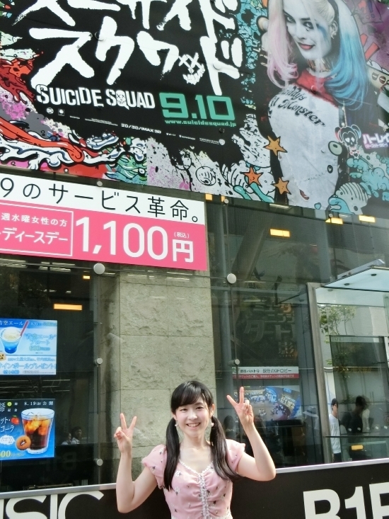 16.09.02b550.jpg