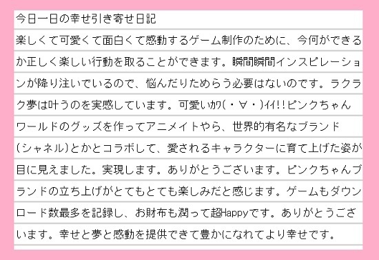16.09.19i.jpg