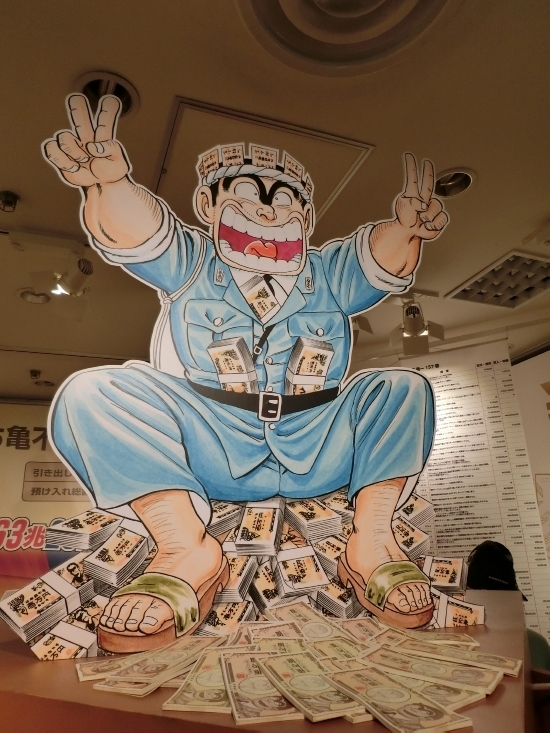 16.09.22i.jpg