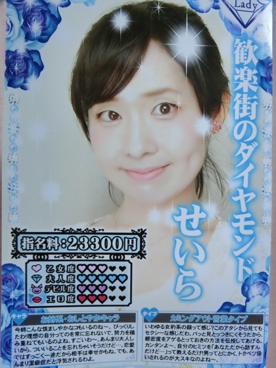 16.09.30q.jpg