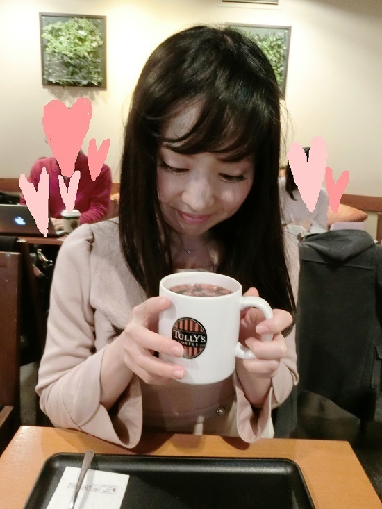 17.01.10a550.jpg