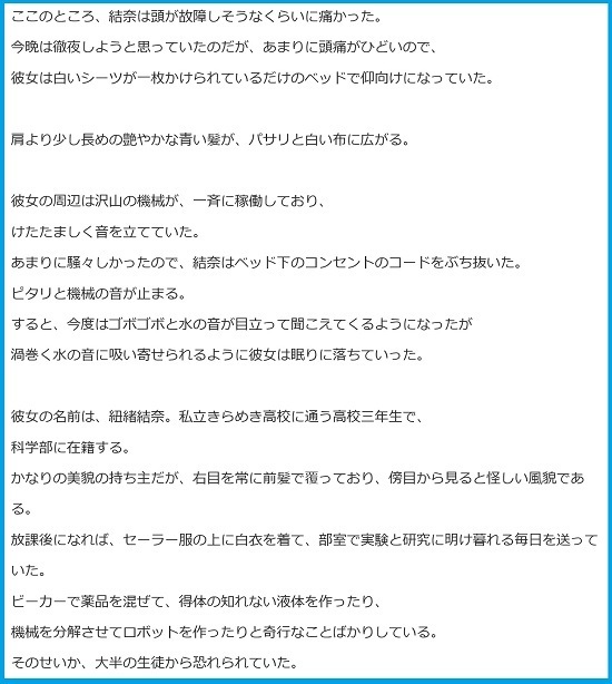 17.07.05e.jpg