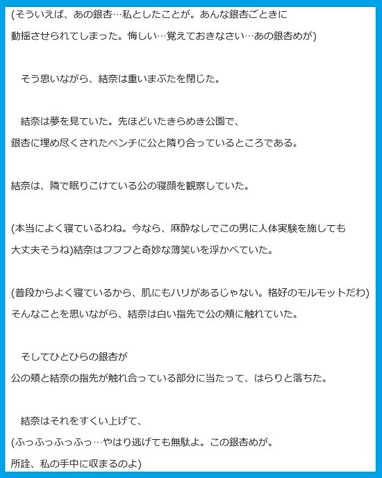 17.07.05f.jpg
