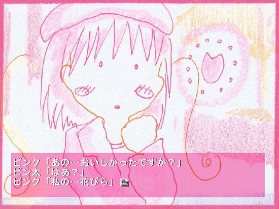 17.09.20p.jpg