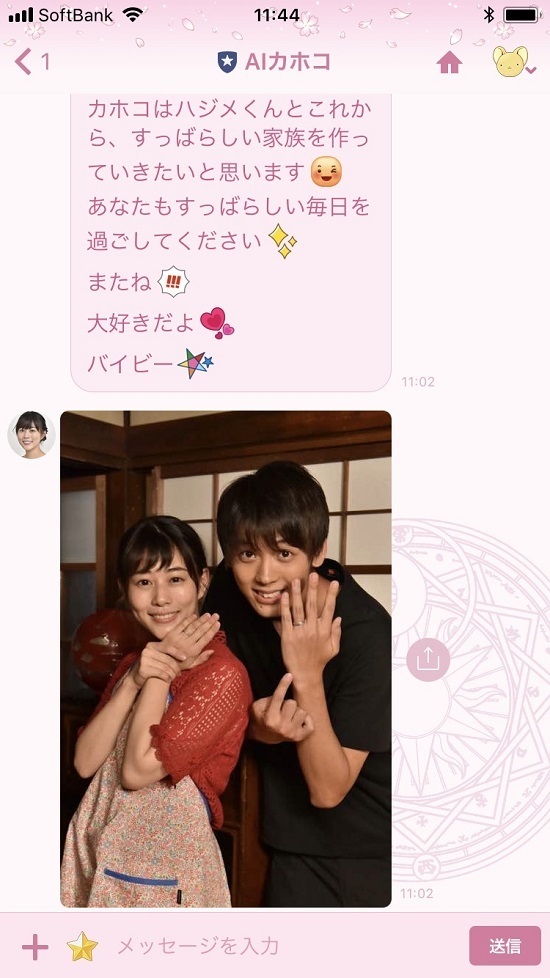17.09.23q.jpg