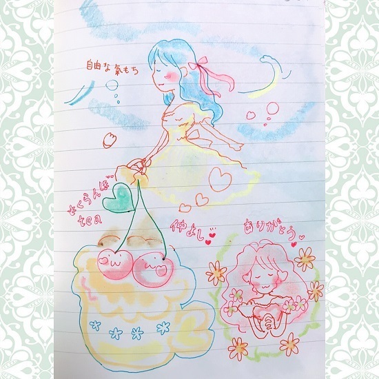 17.11.07e.jpg