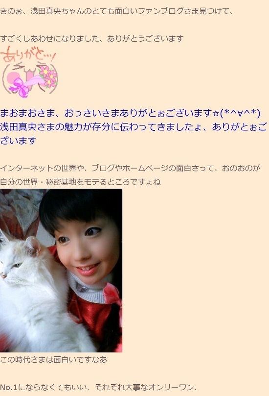 17.11.10i.jpg