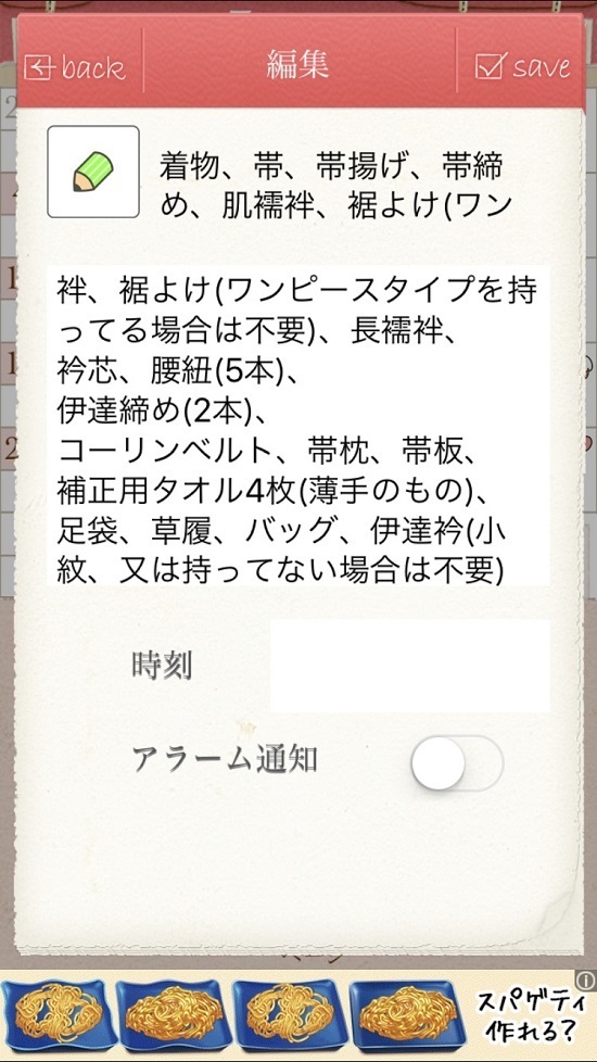 18.04.01a.jpg