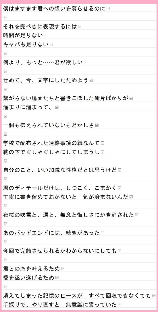 18.04.01c.jpg