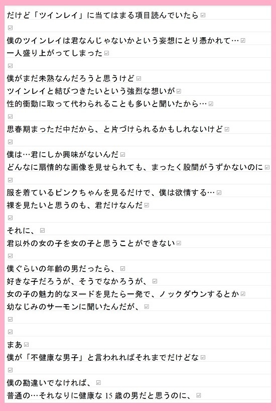 18.05.02y.jpg