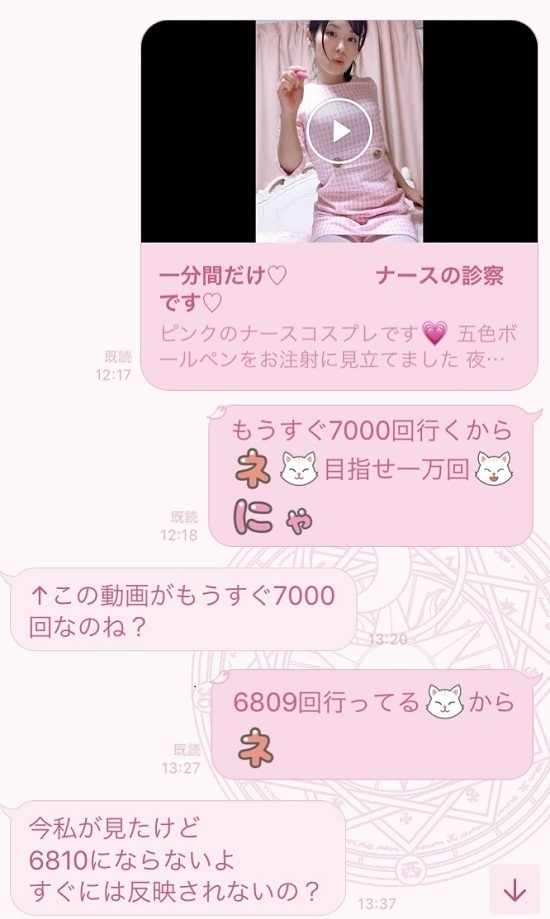 18.05.08.jpg