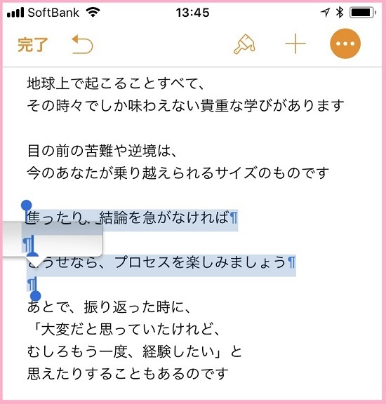 18.06.01m.jpg