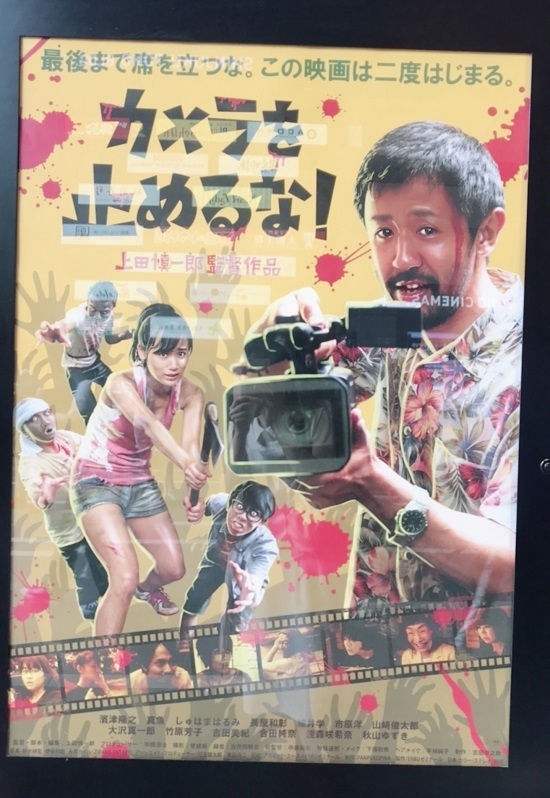 18.09.01t.jpg