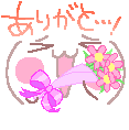 04.090827.235603__815T.gif